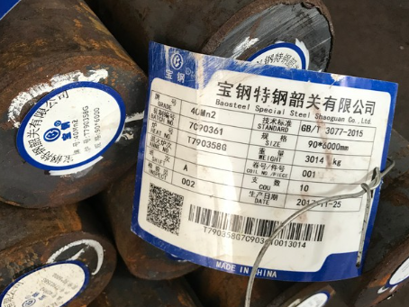 榆树40Mn2合金结构钢