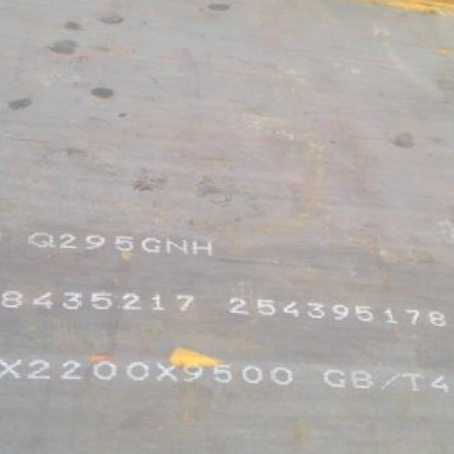 榆树Q235NHB耐候板