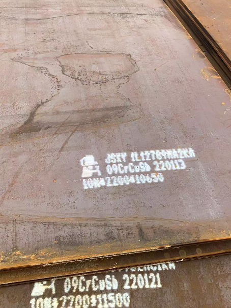 榆树ND耐酸钢板