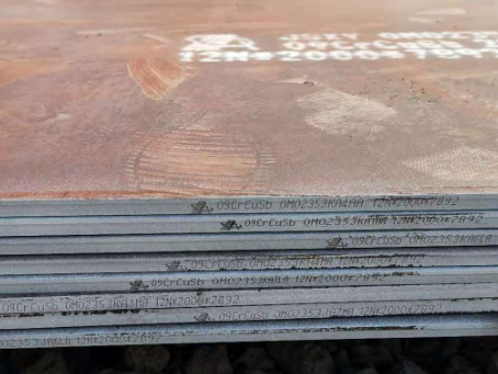 榆树09CrCuSb耐酸钢板